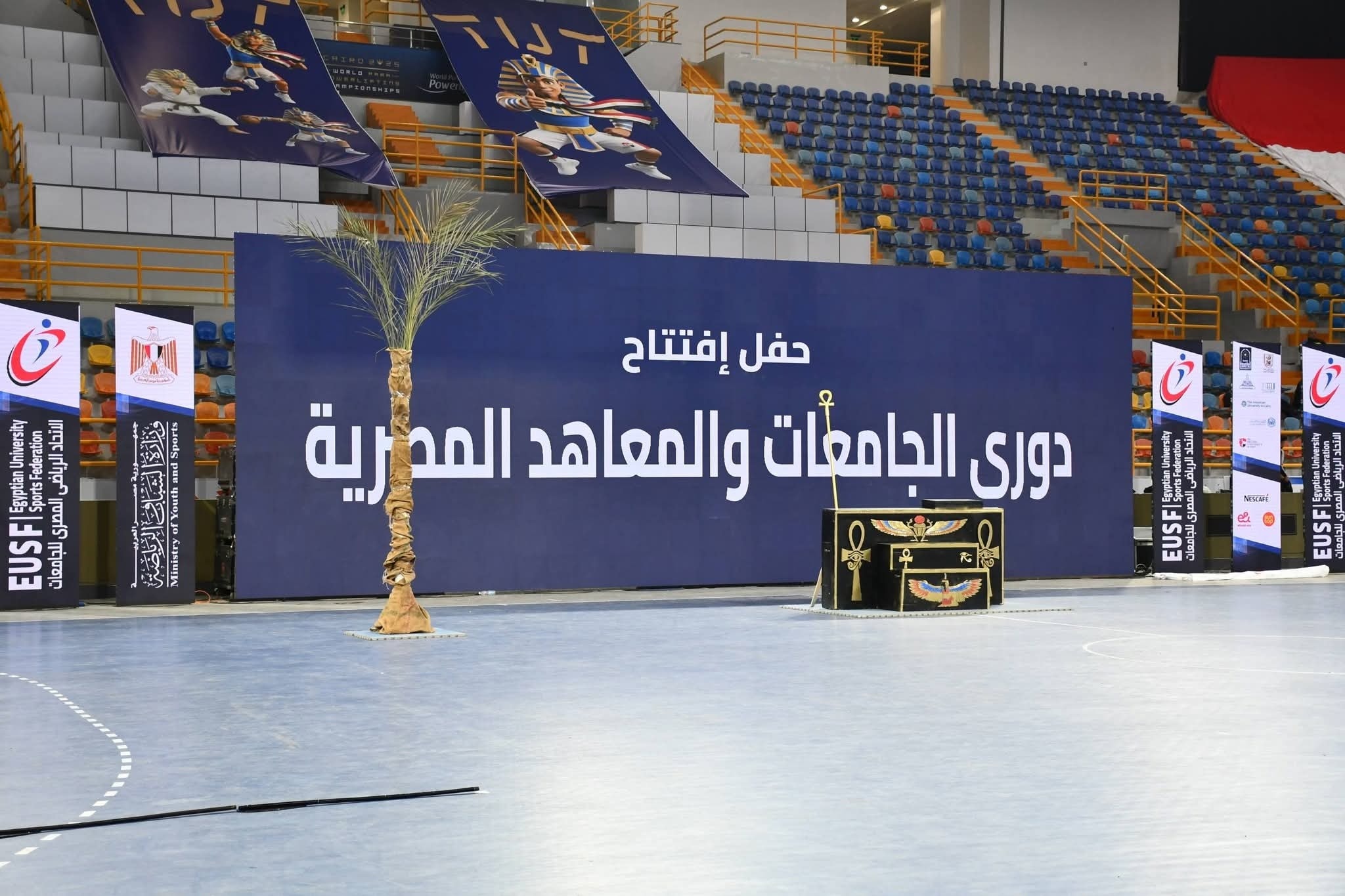 وفد جامعة المنصورة يشارك في افتتاح الدورة (53) لدوري الجامعات والمعاهد المصرية بالعاصمة الإدارية الجديدة